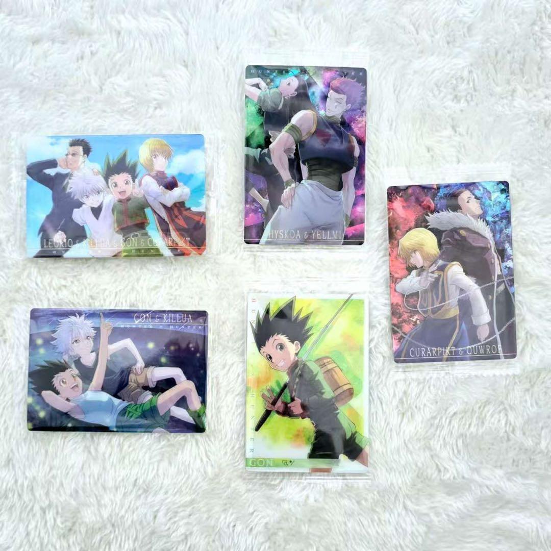 ハンターハンター　イタジャガ　第一弾　コンプリートセット　キルア　クロロ　ヒソカ