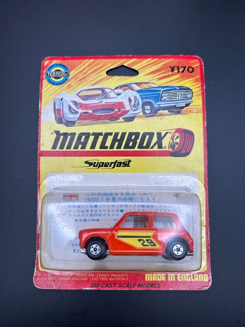 イギリス製MATCHBOX MINICOOPERSuperfast ミニクーパー