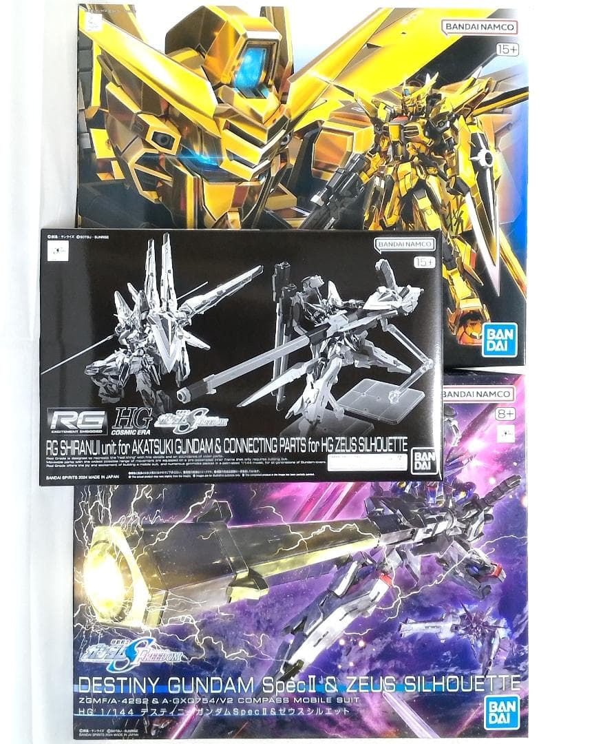 RG アカツキガンダム(オオワシ装備) ゼウスシルエット シラヌイパック