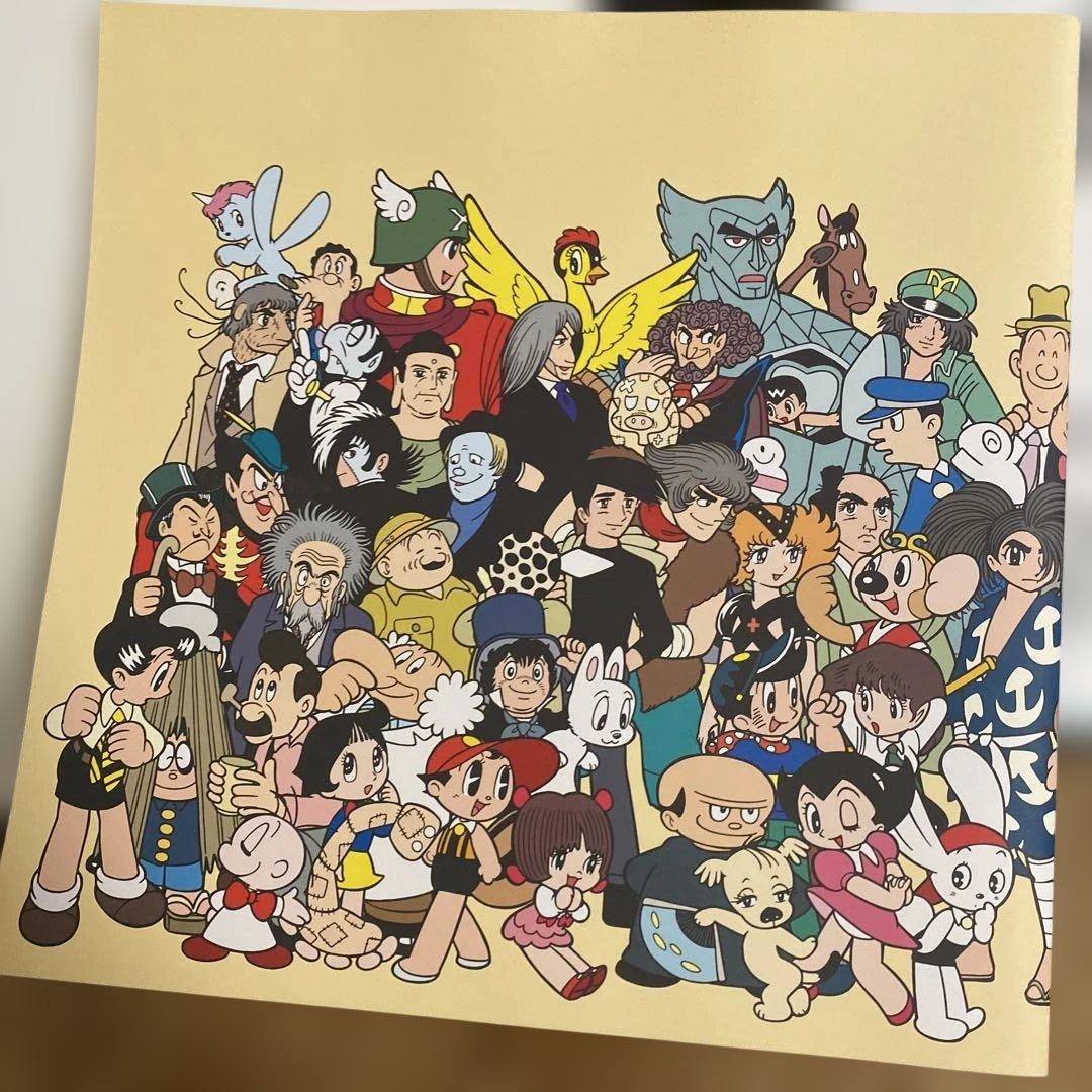 G*r様 手塚治虫 漫画大全集 DVD-ROM 一部未開封品 希少 レア