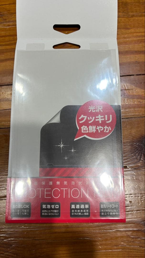 Nintendo Switch 本体 タッチスクリーン(リセット済み)