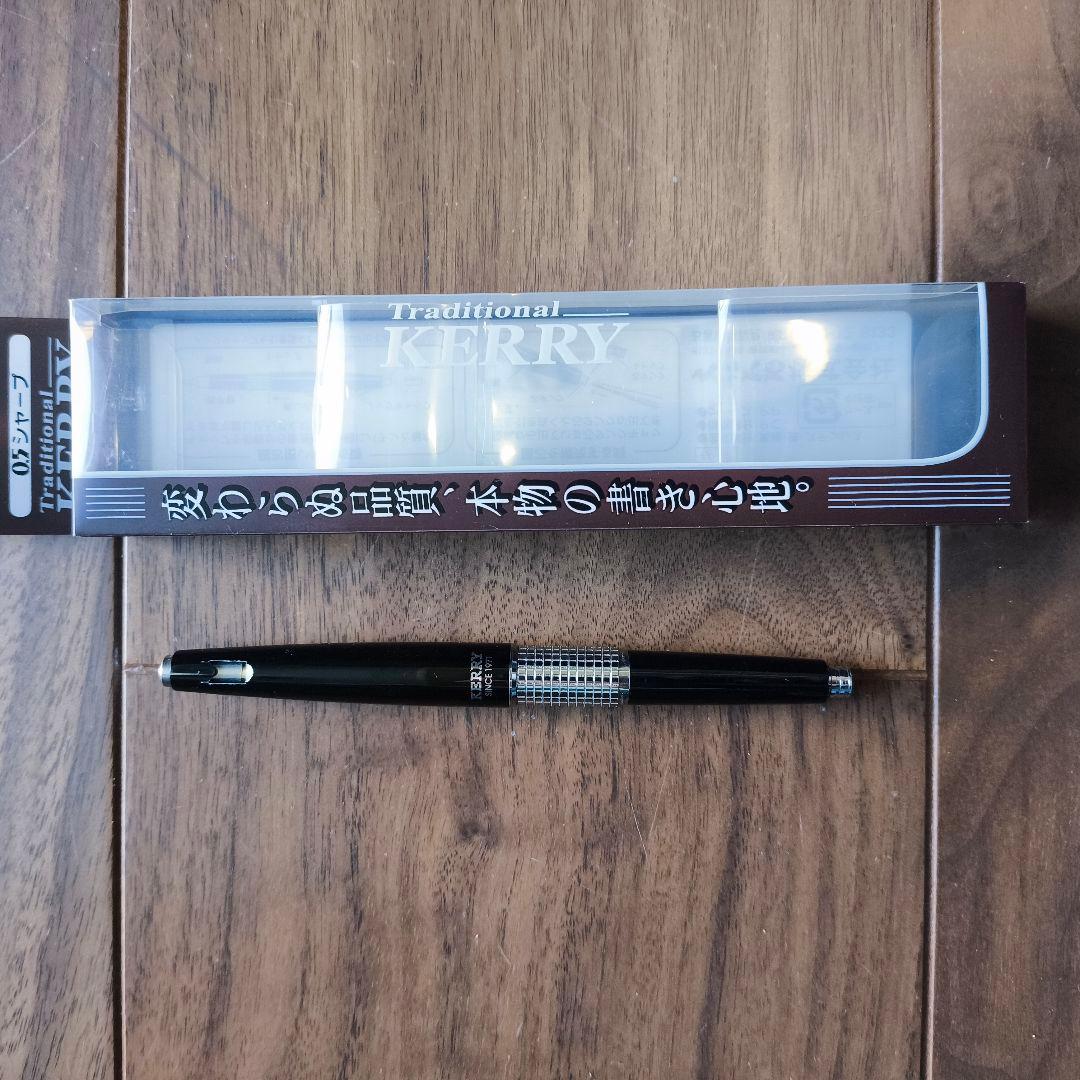 高級筆記具まとめ売り