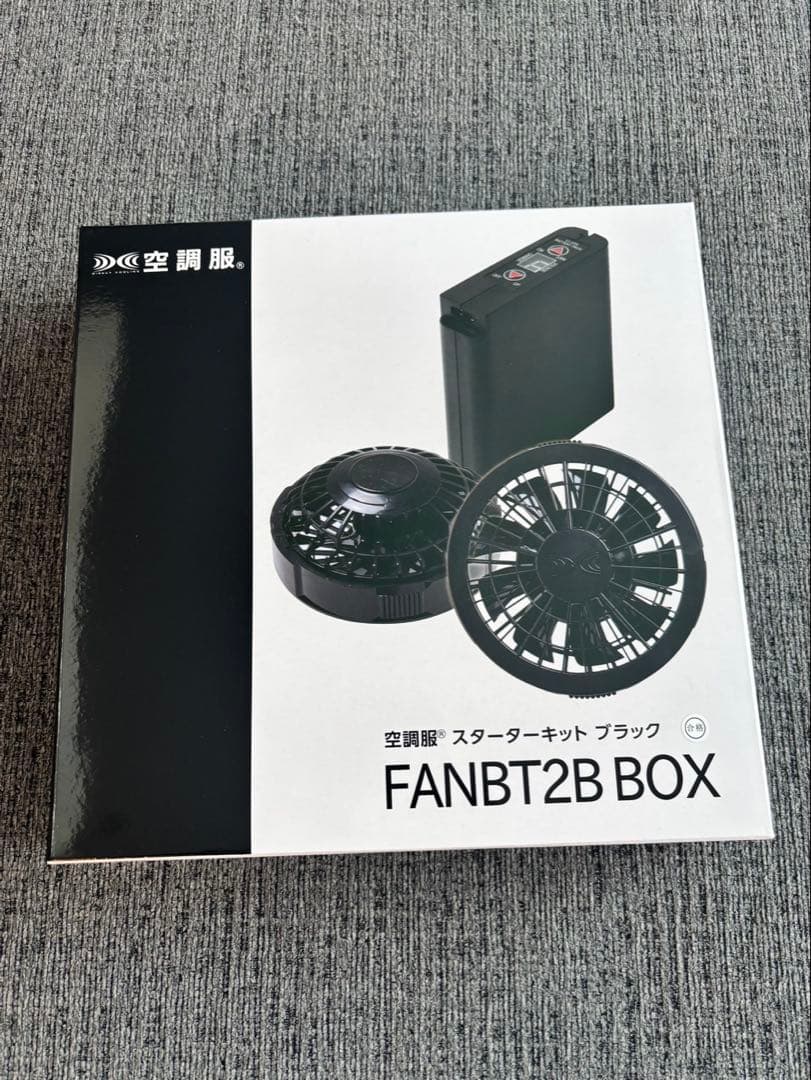 MARINE ピンク 空調　ベスト サイズ7 新品未使用