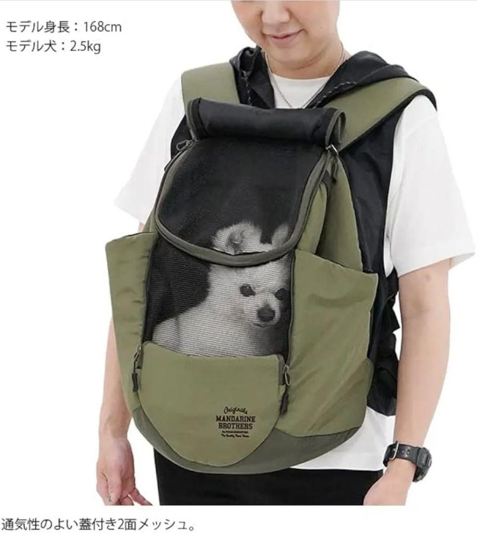 MANDARINE BROTHERS ウィンストンハグバッグ リュック 黒