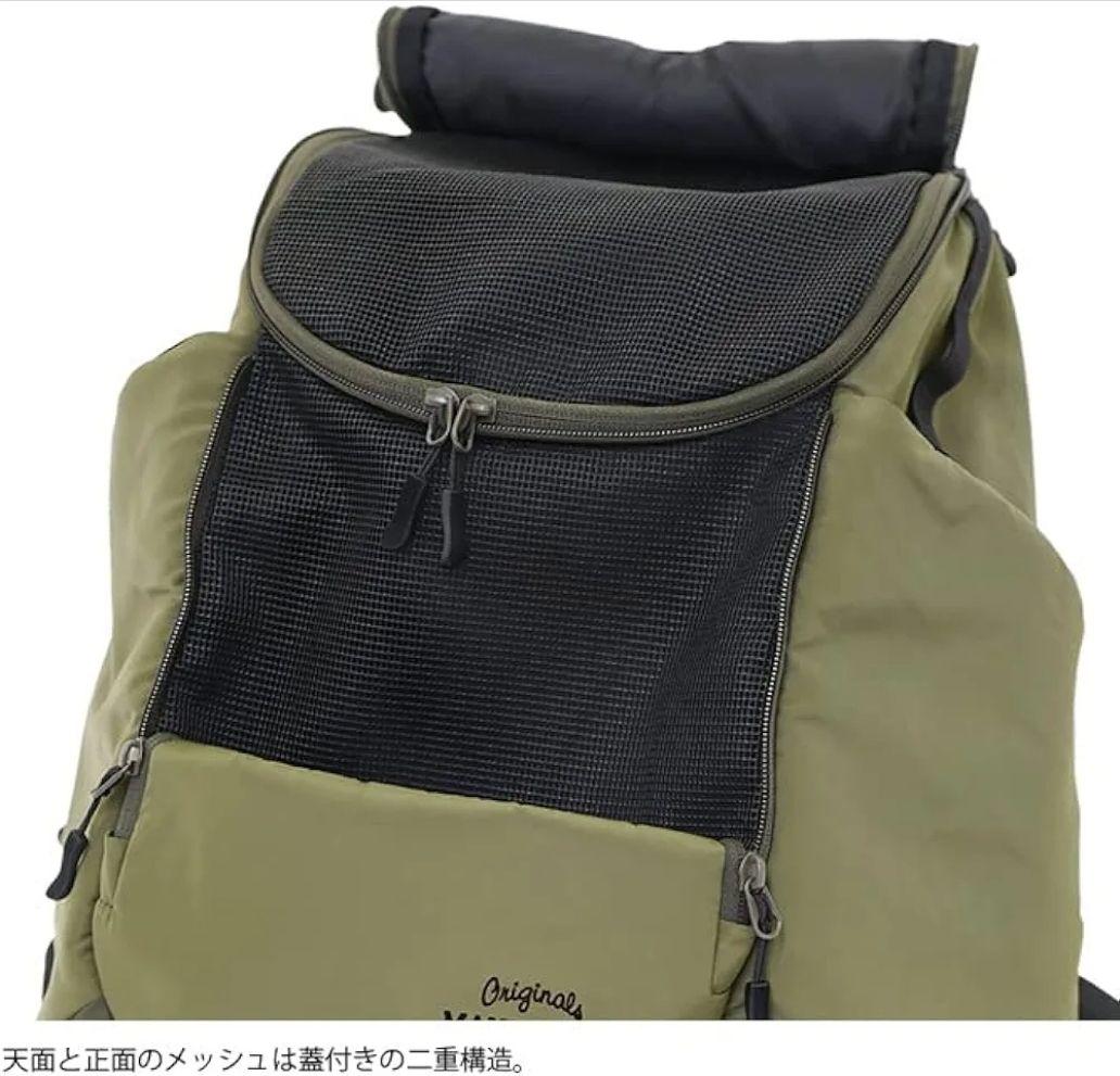 MANDARINE BROTHERS ウィンストンハグバッグ リュック 黒