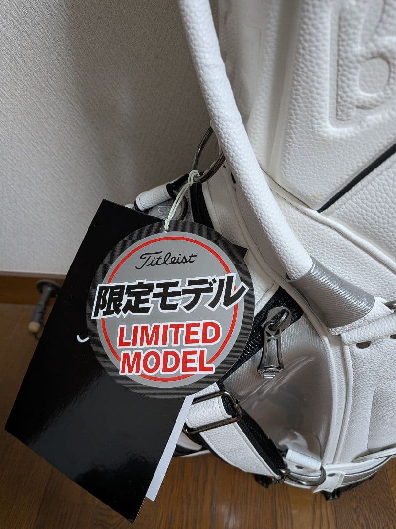 Titleist プロゴルフバッグ ホワイト