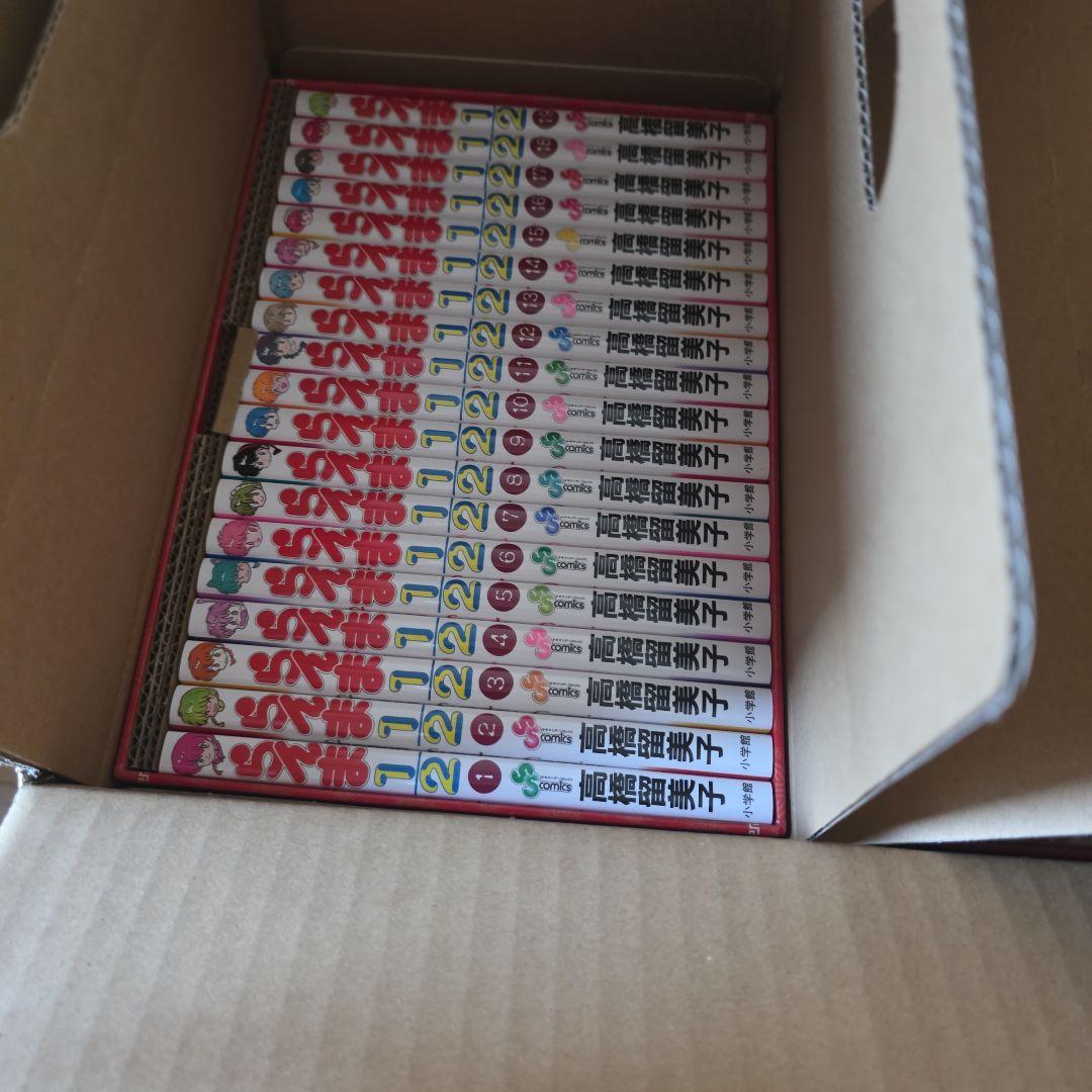 トド【未読品】らんま1/2 SSC完全復刻BOX