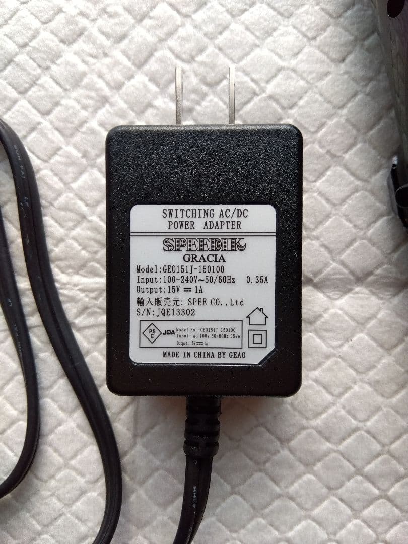 スピーディクグラシア電動バリカン(訳あり)