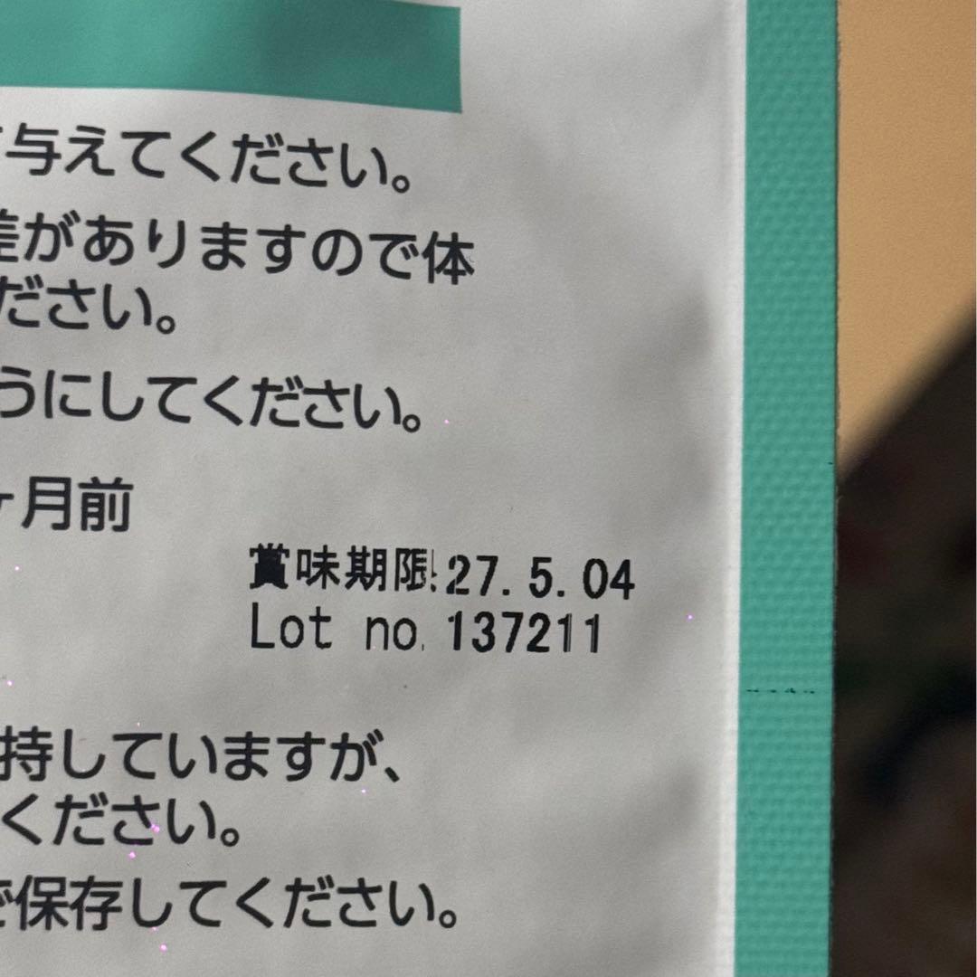 ELMOキャットフード アダルト ヘアボールケア 8.0kg
