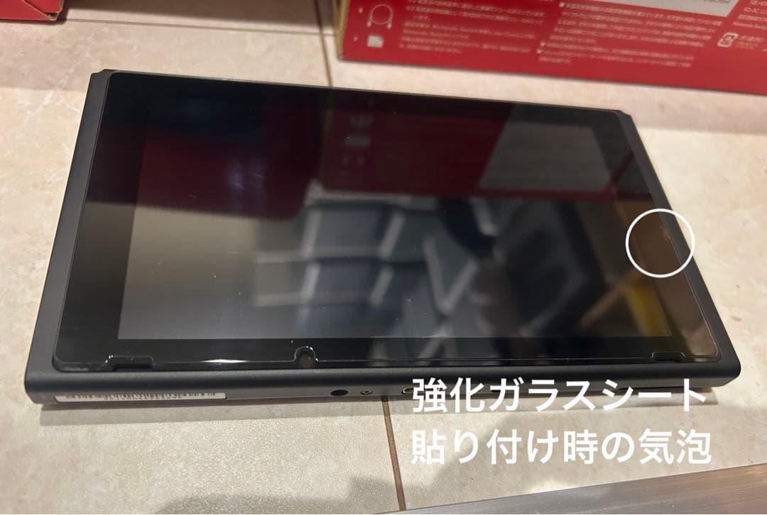 【美品】2024年購入Nintendo Switch 本体 ブラック グレー