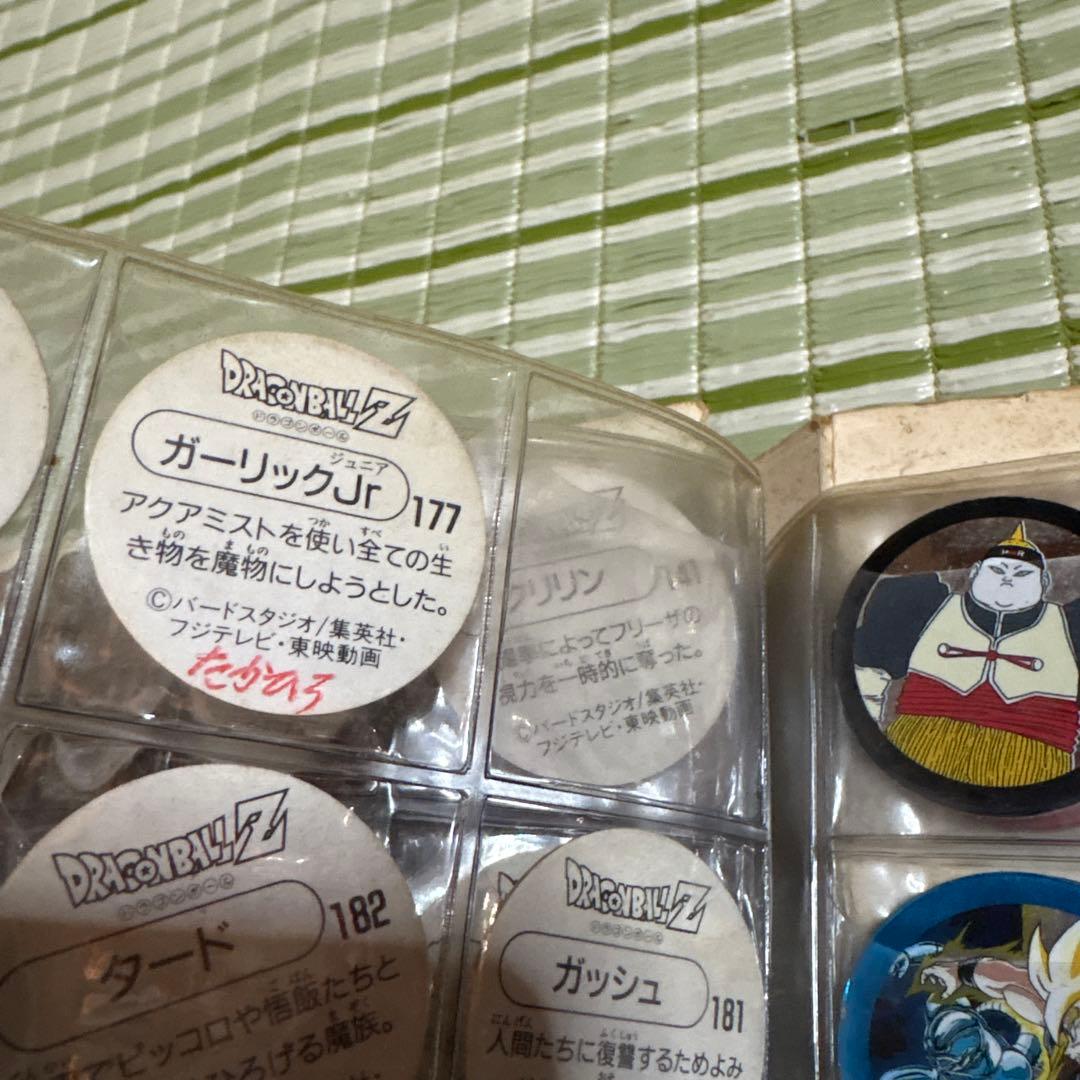 ショータ様用初期　ドラゴンボール　メンコ　昭和　レトロ　313枚　希少　レア