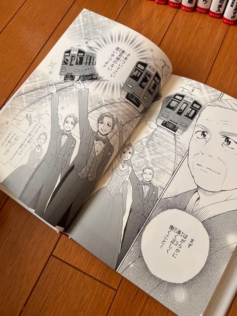 11/20.21限定価格‼️学習まんが伝記22冊（22800円）学研・小学館他