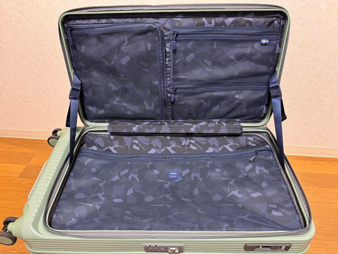 [イノベーター] スーツケース ベーシック 5.2kg ペールグリーン