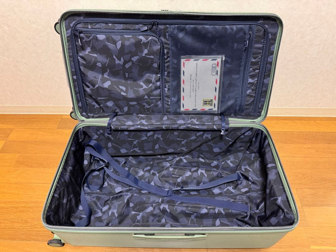 [イノベーター] スーツケース ベーシック 5.2kg ペールグリーン