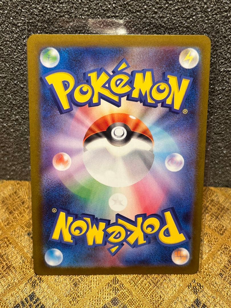 て*ん様 ゼクロムex bwr 極美品