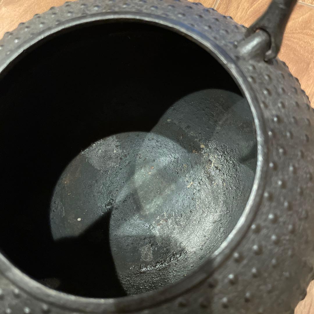 南部鉄器　薫山鉄瓶 アラレ鉄瓶　伝統工芸品