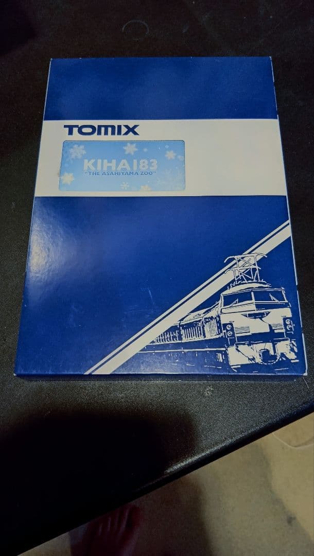 TOMIX 92988 JR キハ183系 旭山動物園号セット
