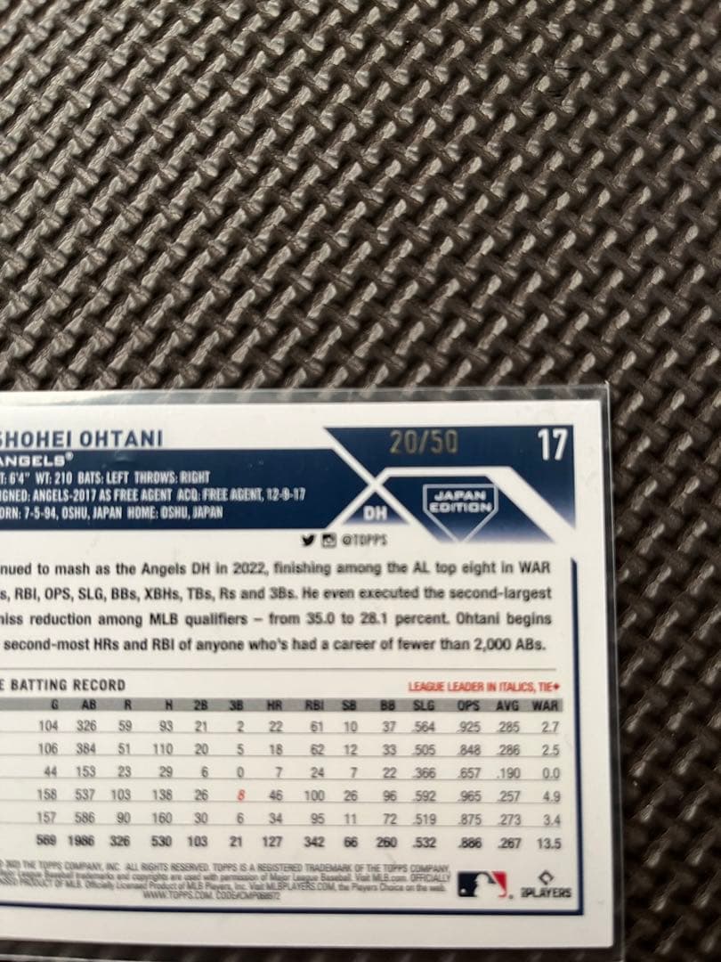 MLB 50枚限定 topps2023 大谷翔平 パープル