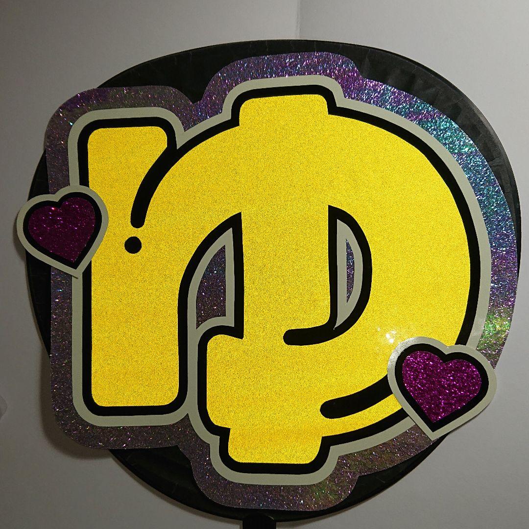 みふ♡さま確認ページ♡