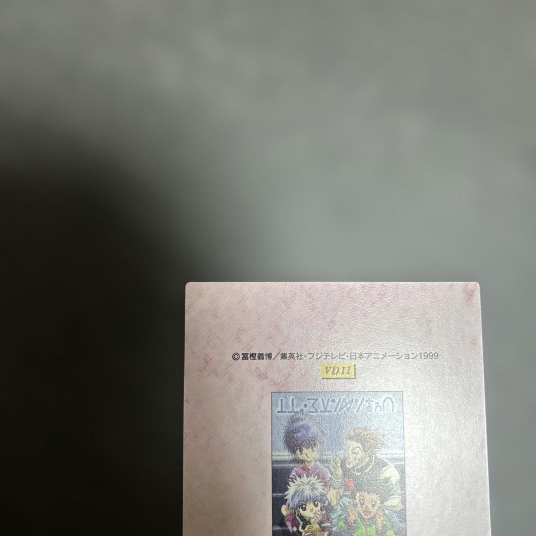HUNTER×HUNTER カードダスマスターズ　vd11 セルビデオ　プロモ