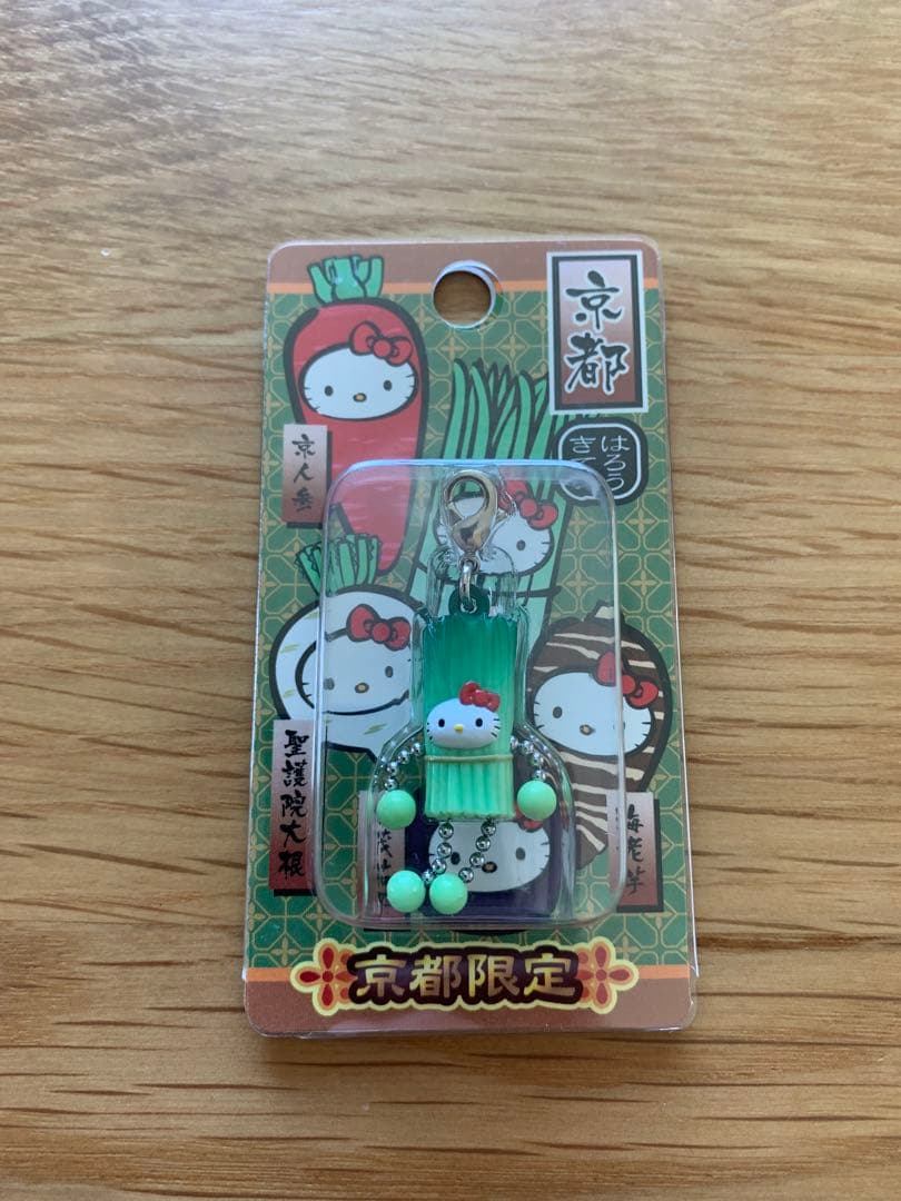 【京都】ご当地キティ ファスナーマスコット 9個セット