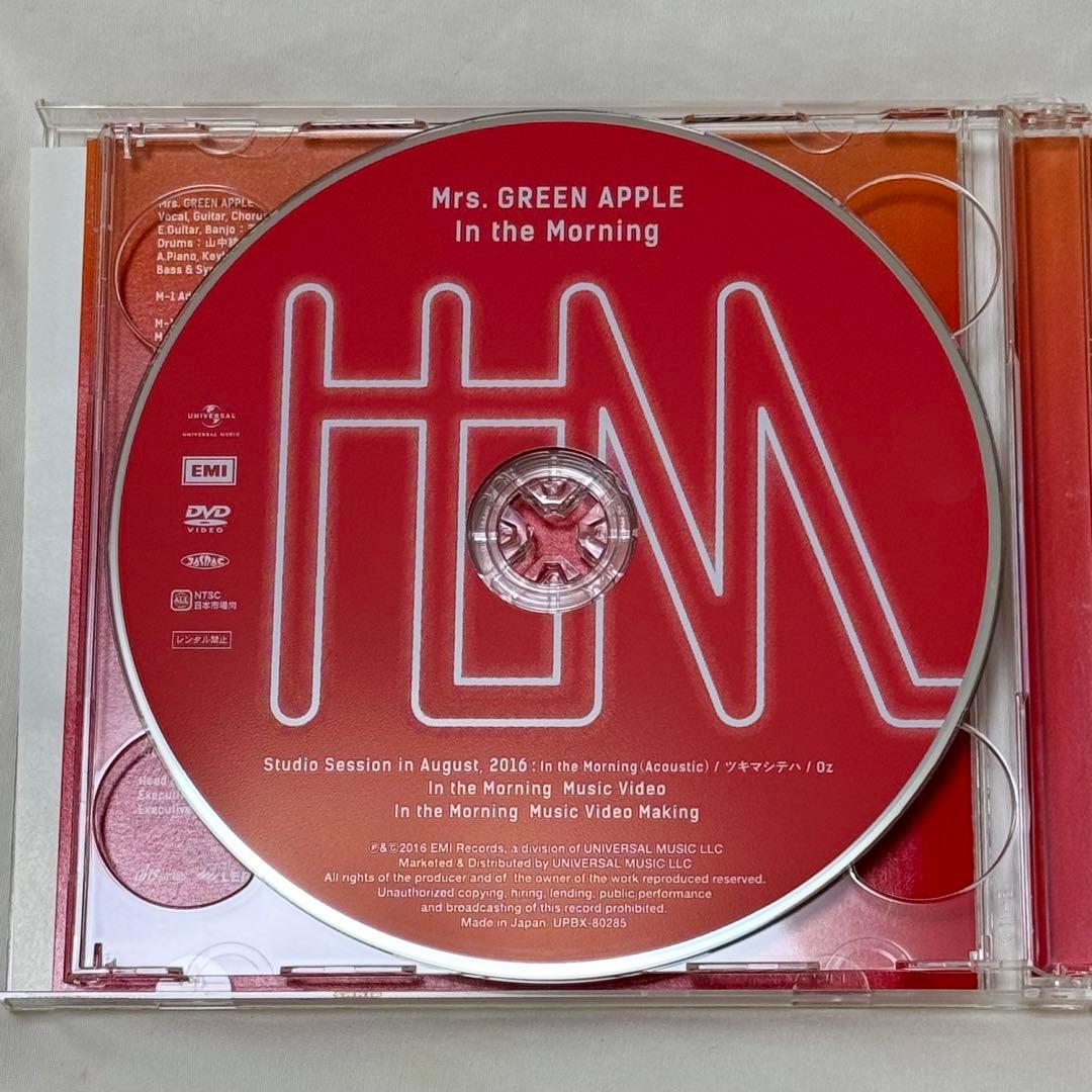 Mrs. GREEN APPLE 2点セット M