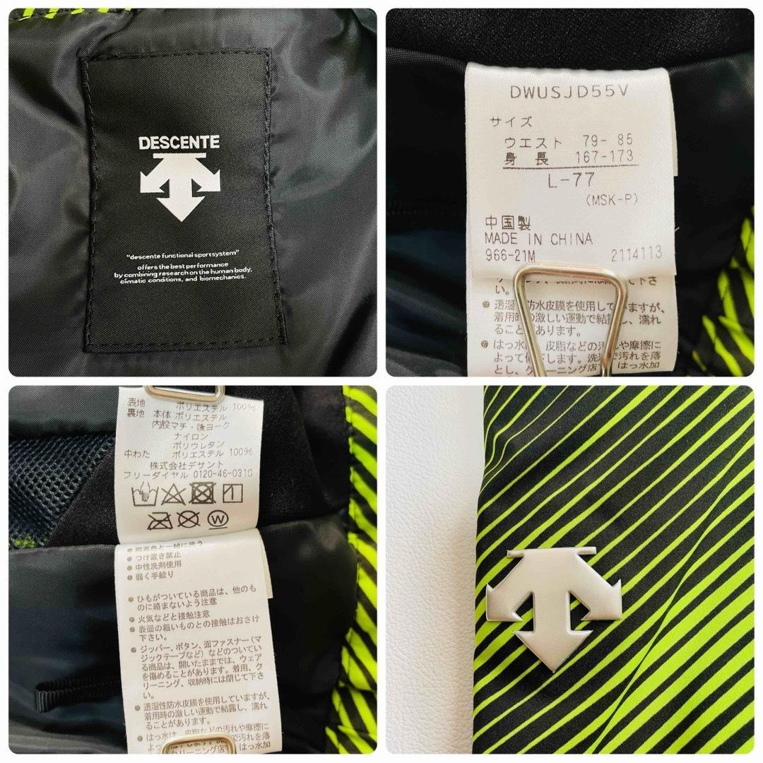 6698 【美品】デサント　スキーウェア　パンツ　中綿入り　レディース　スノボ