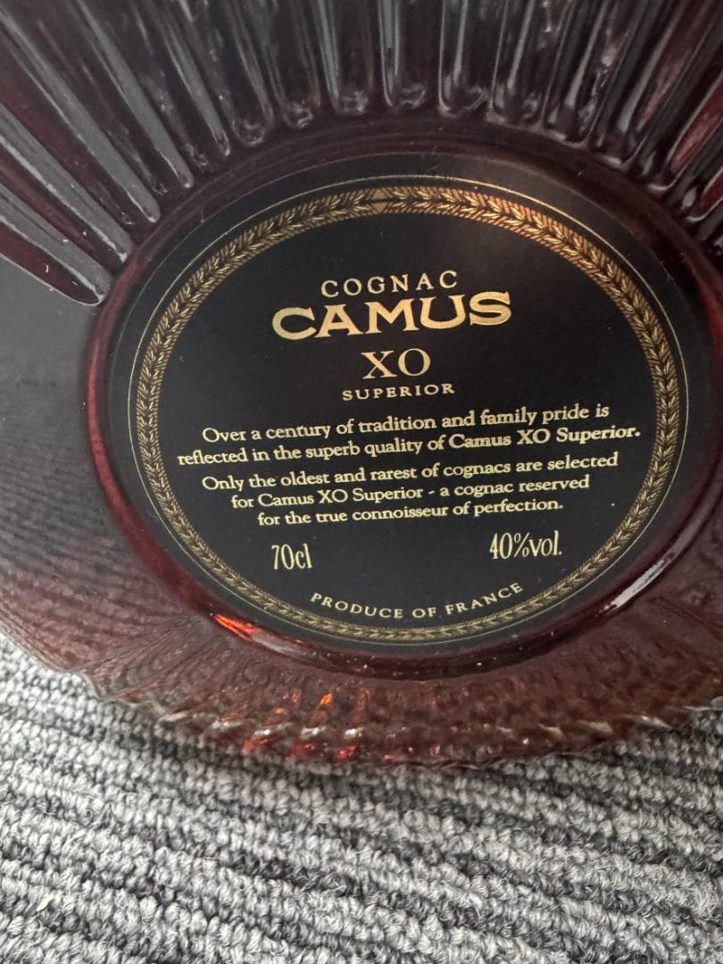 【古酒】12年 CAMUS XO ウイスキー ブランデー 4本まとめ