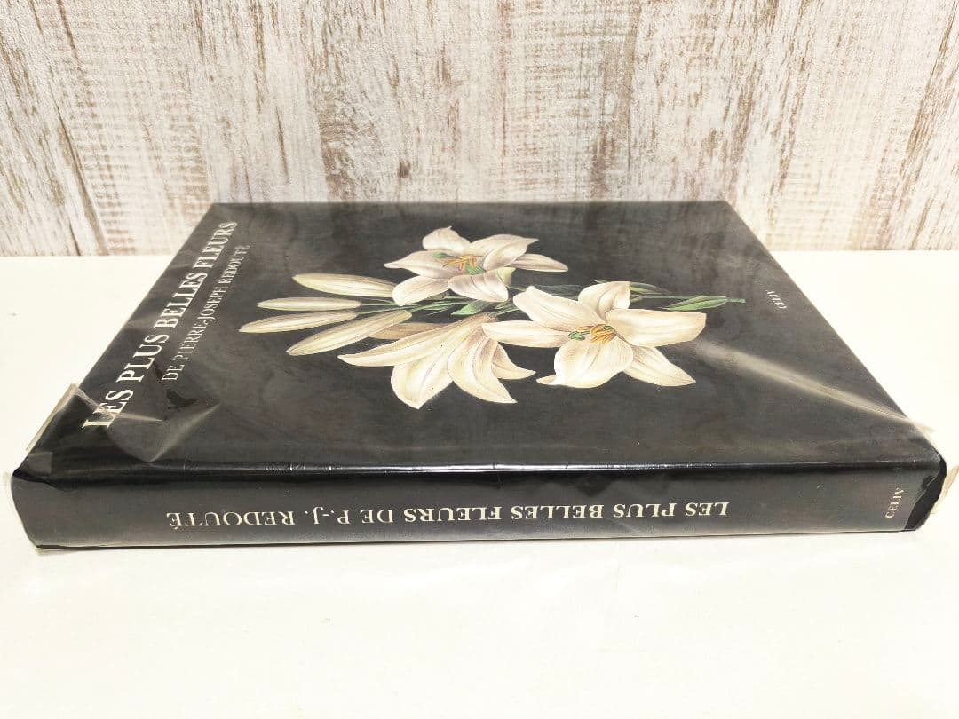 最も美しい花々 ルドゥーテ 植物画 ボタニカルアート 美術書 画集 希少