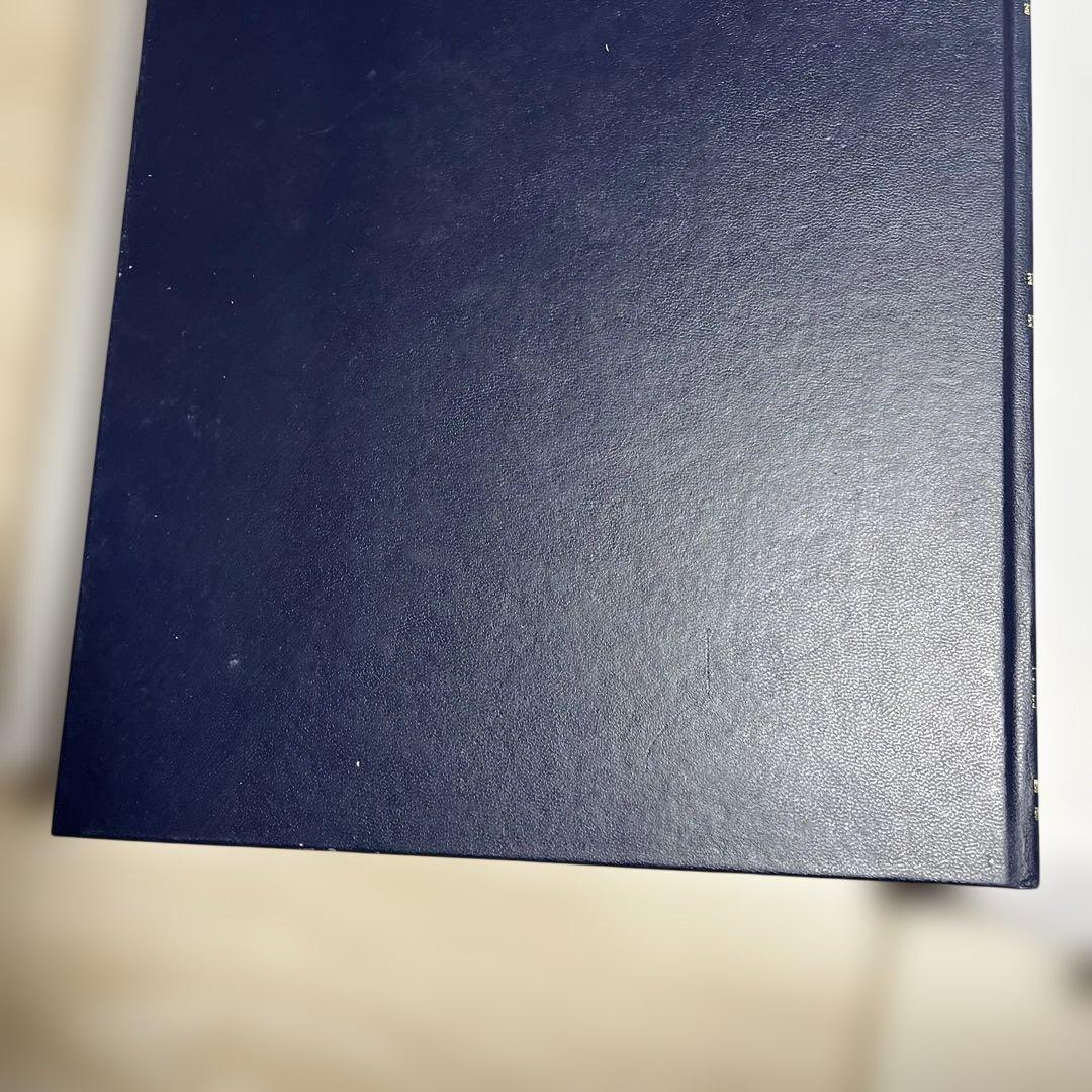 Webster’s Third International Dictionary