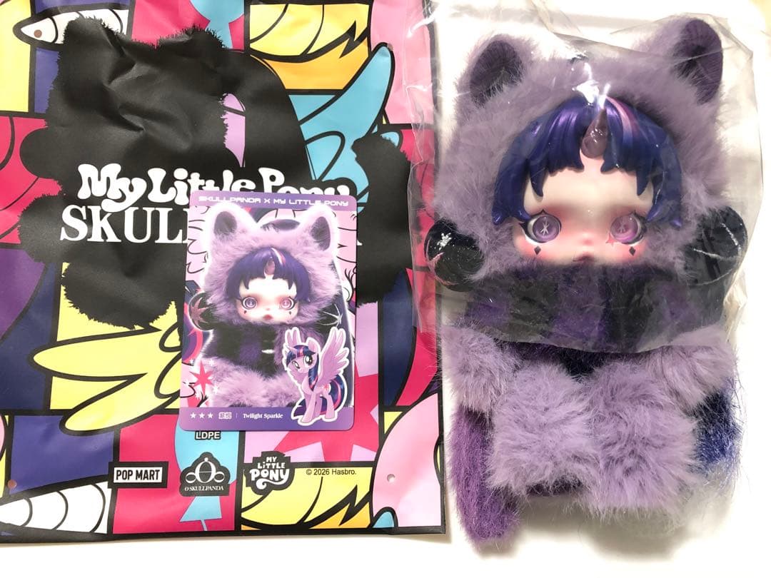 Skullpanda x My Little Pony 5種セット