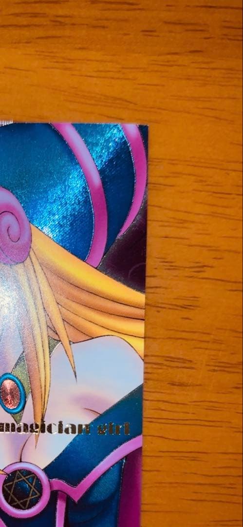 【DDM】【特典カード】ブラック・マジシャン・ガール 3枚セット