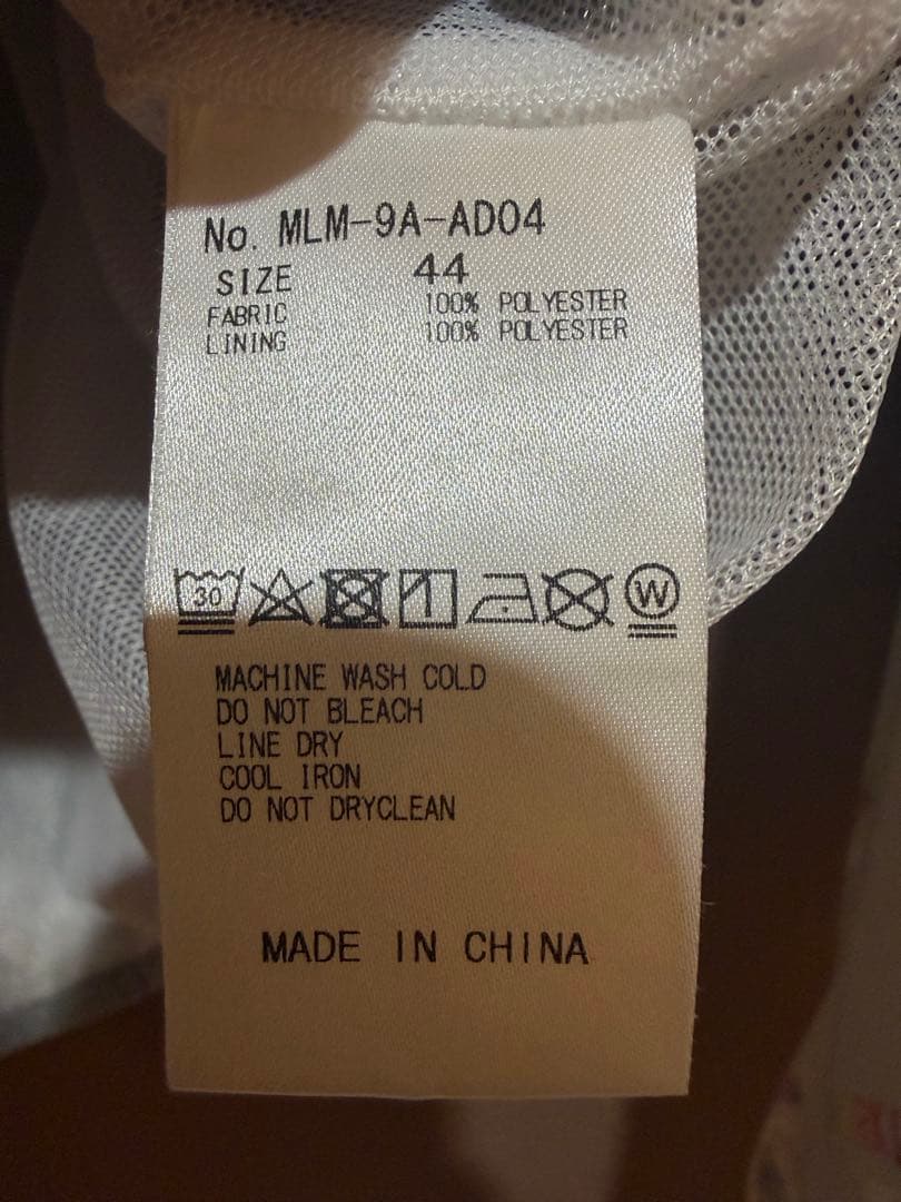 MARK&LONA マークアンドロナ ナイロン ジャケット サイズ　44