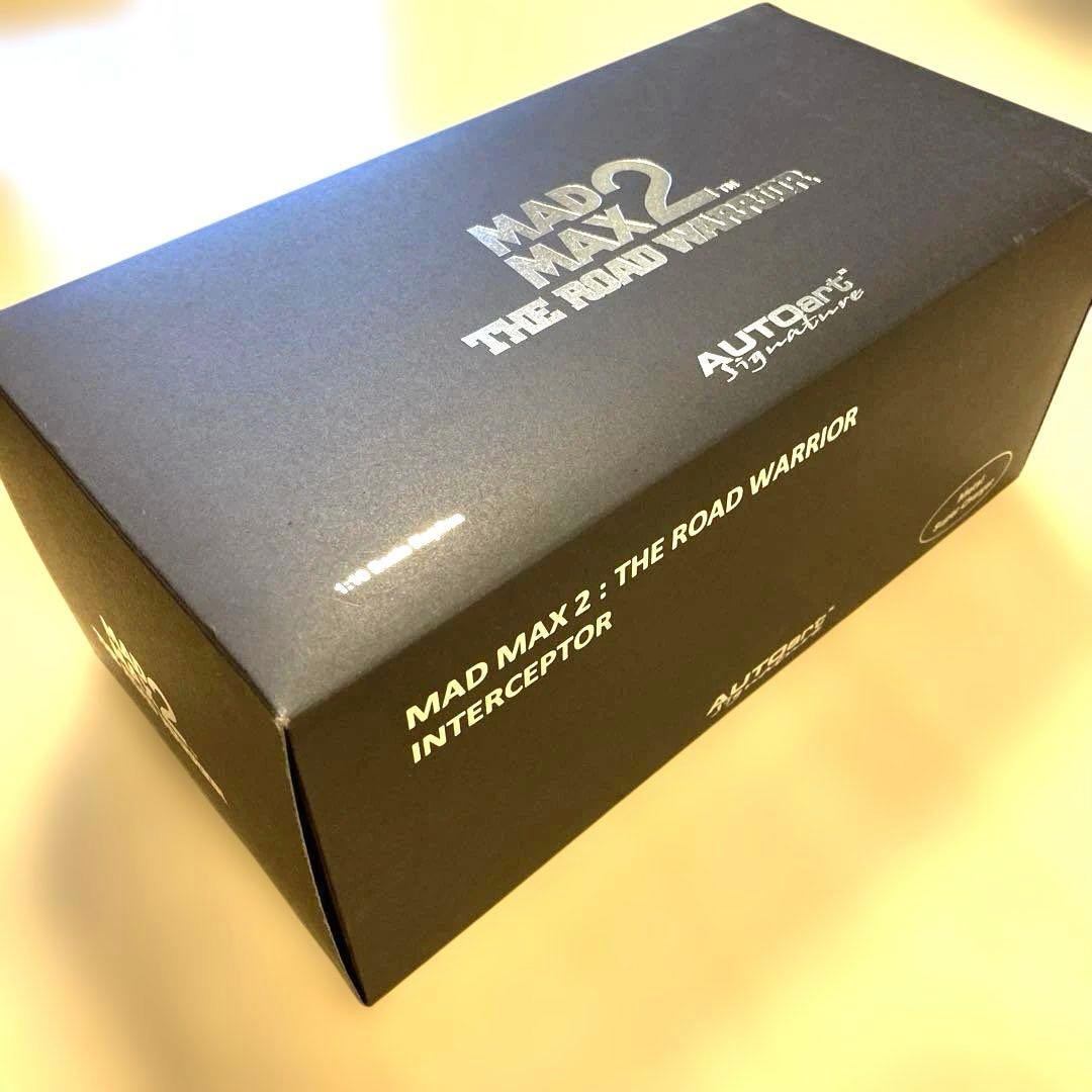 ［おまけ付き］AUTOart MAD MAX2マッドマックス 2 アップグレード