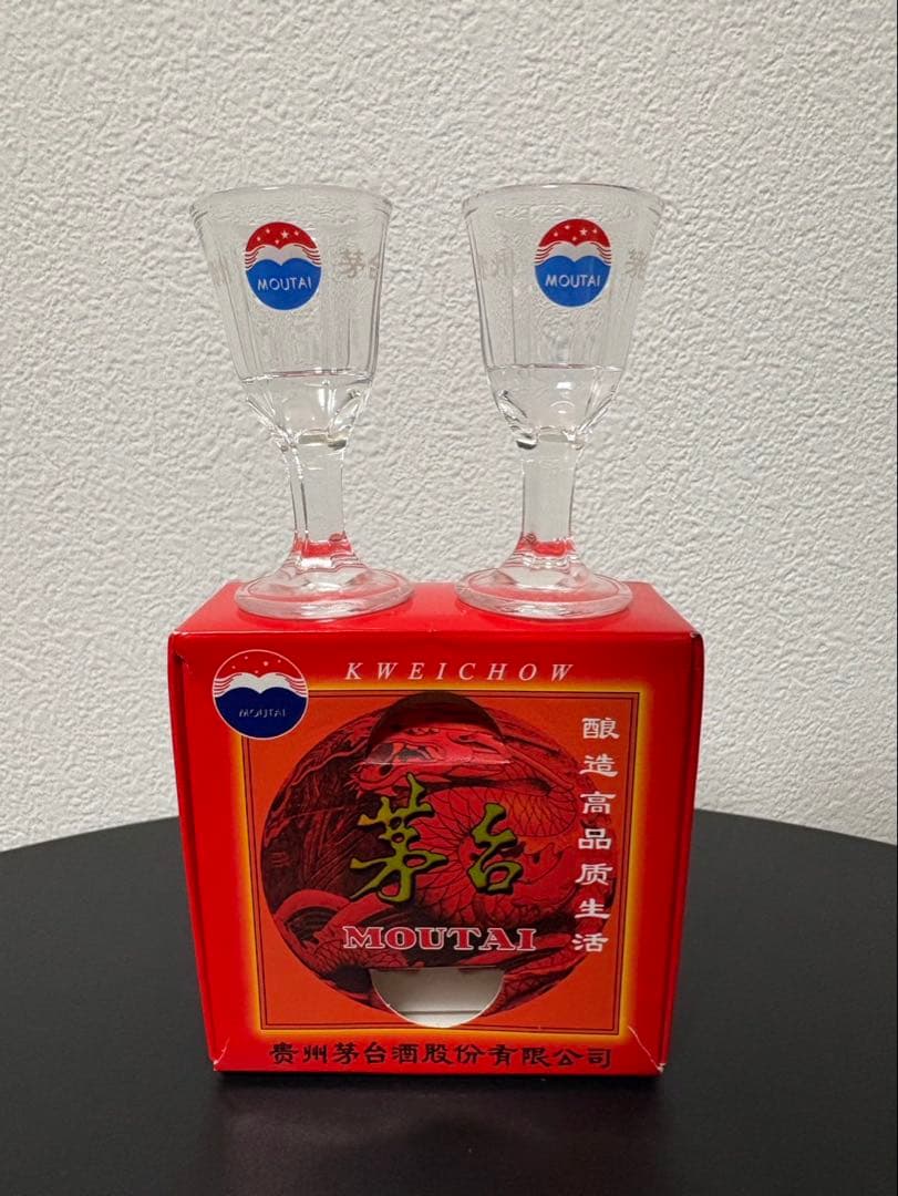 【送料込】2024年製貴州茅台酒 MOUTAIマオタイ酒 53% 500ml
