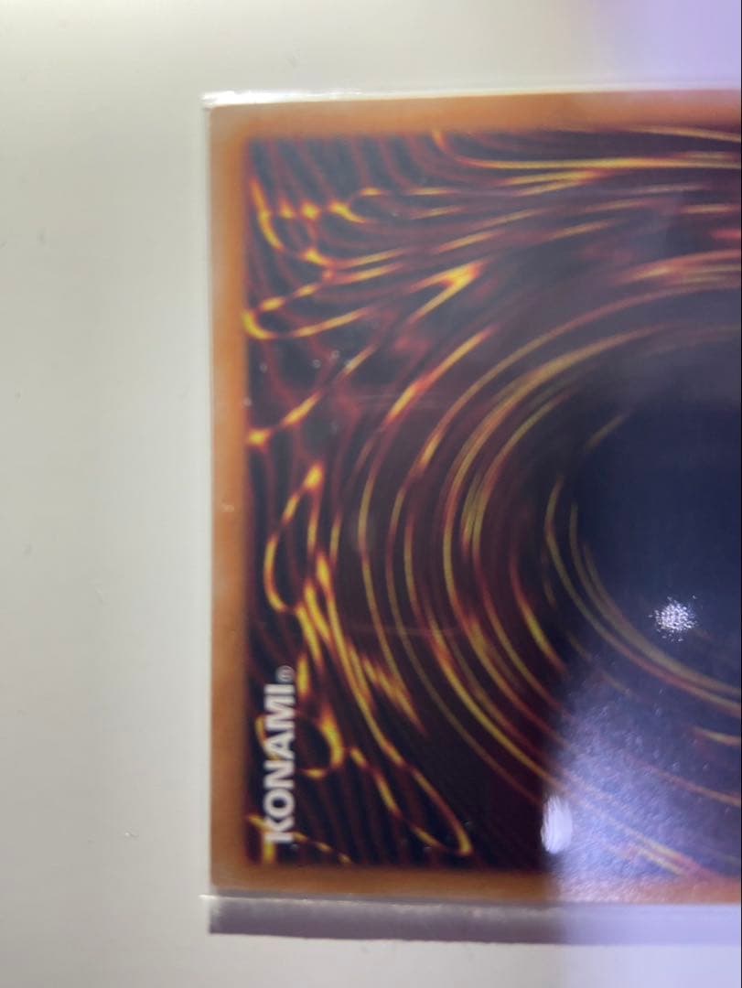 遊戯王 耀聖の風詩 レギナ プリズマティックシークレットレア