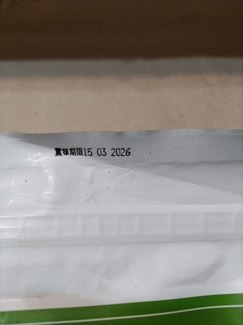 ペットカインド　グリーンビーフトライプ6.35kg