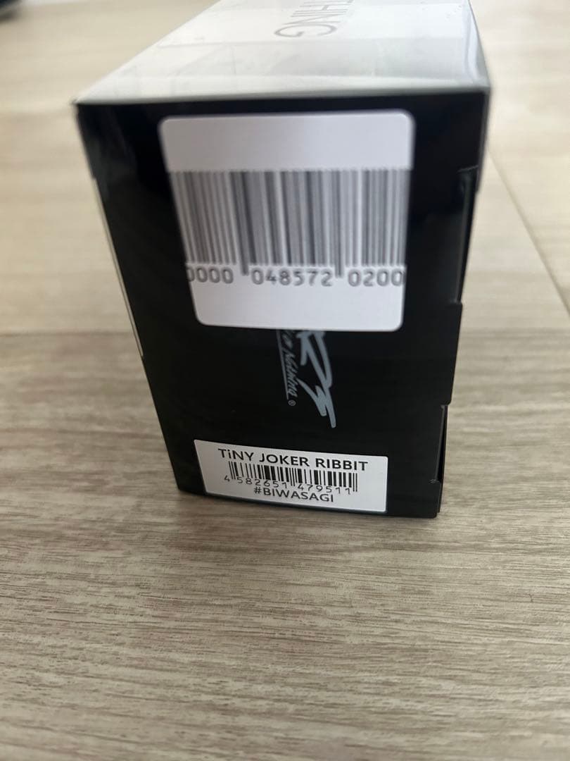 タイニージョーカー ビワサギ　DRT TINY JOKER