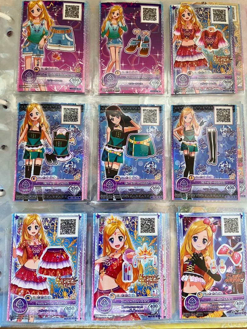 限定SALE【美品・レア】アイカツ!約170枚 LPR等+保存用バインダー