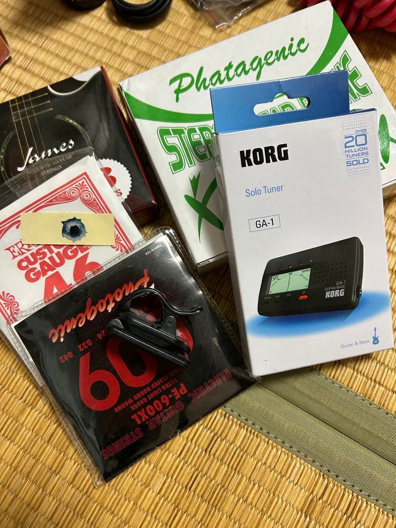 【早い者勝ち】【即購入可】マンウィズ グッズ（バンド機材周り付き）