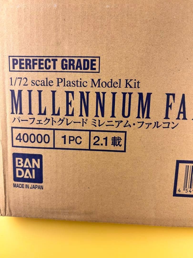 PG パーフェクトグレード スターウォーズ ミレニアムファルコン 1/72