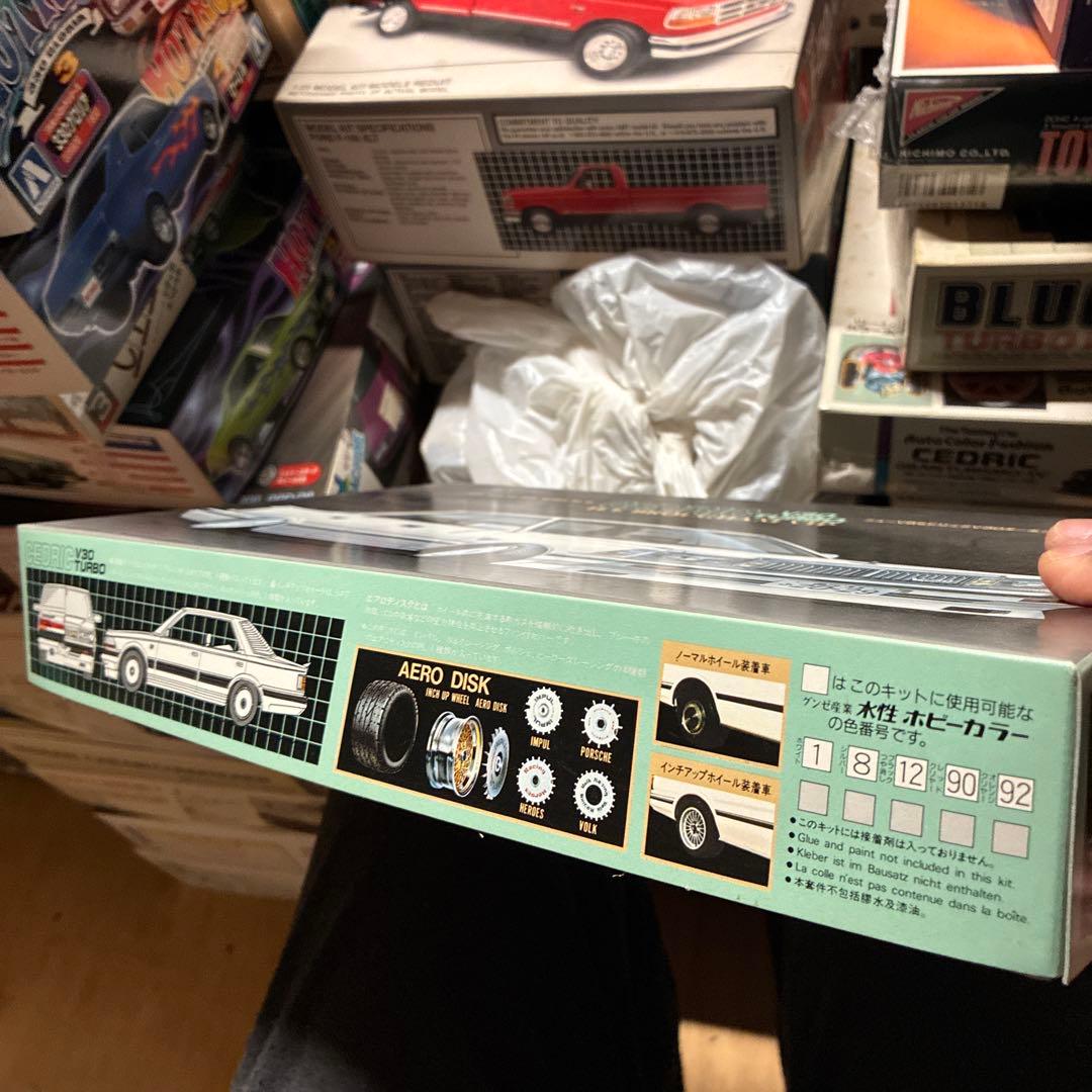 フジミCEDRIC V30 TURBO H.T Brougham VIP