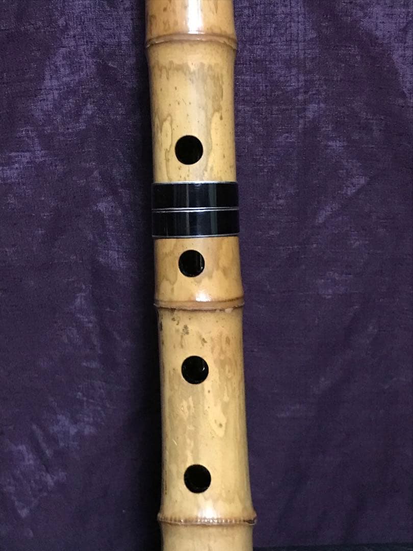 ⭐️琴古流尺八 探？芳？銘　銀縁唄口　長さー約42.5センチ　重さー約320グラム