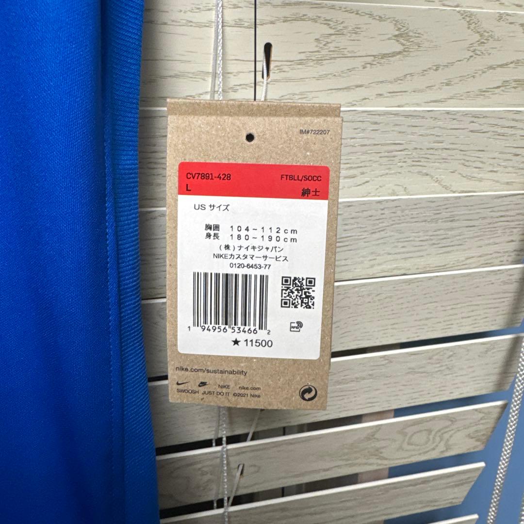 fcバルセロナ　21/22 ガビ　ユニフォーム