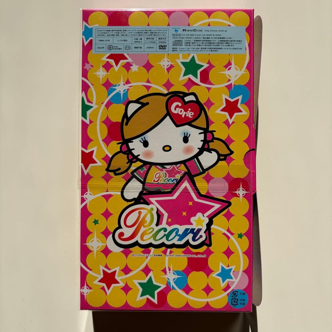 ゴリエ 恋のPecori♡Lesson 初回生産限定盤 轟ティ（トドロキティ）