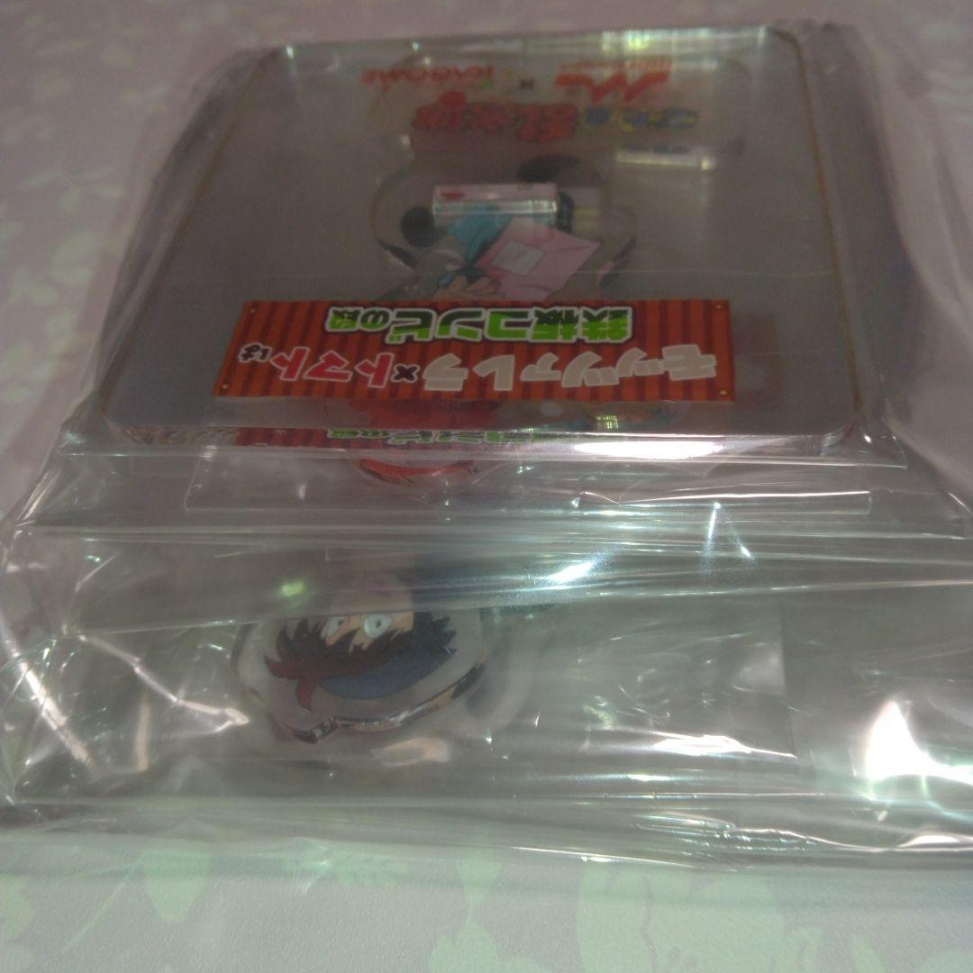 ★忍たま乱太郎（限定プレート＆限定アクリルスタンドセット）当選品