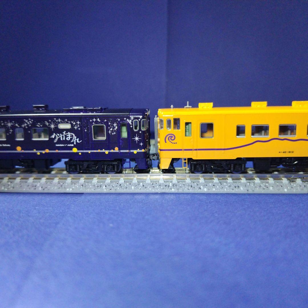 tomix道南いさりび鉄道キハ40 ながまれ 山吹 2両セット　Nゲージ　北海道