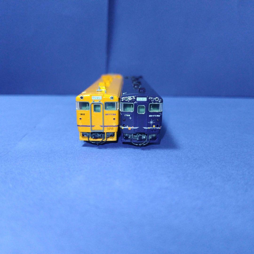 tomix道南いさりび鉄道キハ40 ながまれ 山吹 2両セット　Nゲージ　北海道