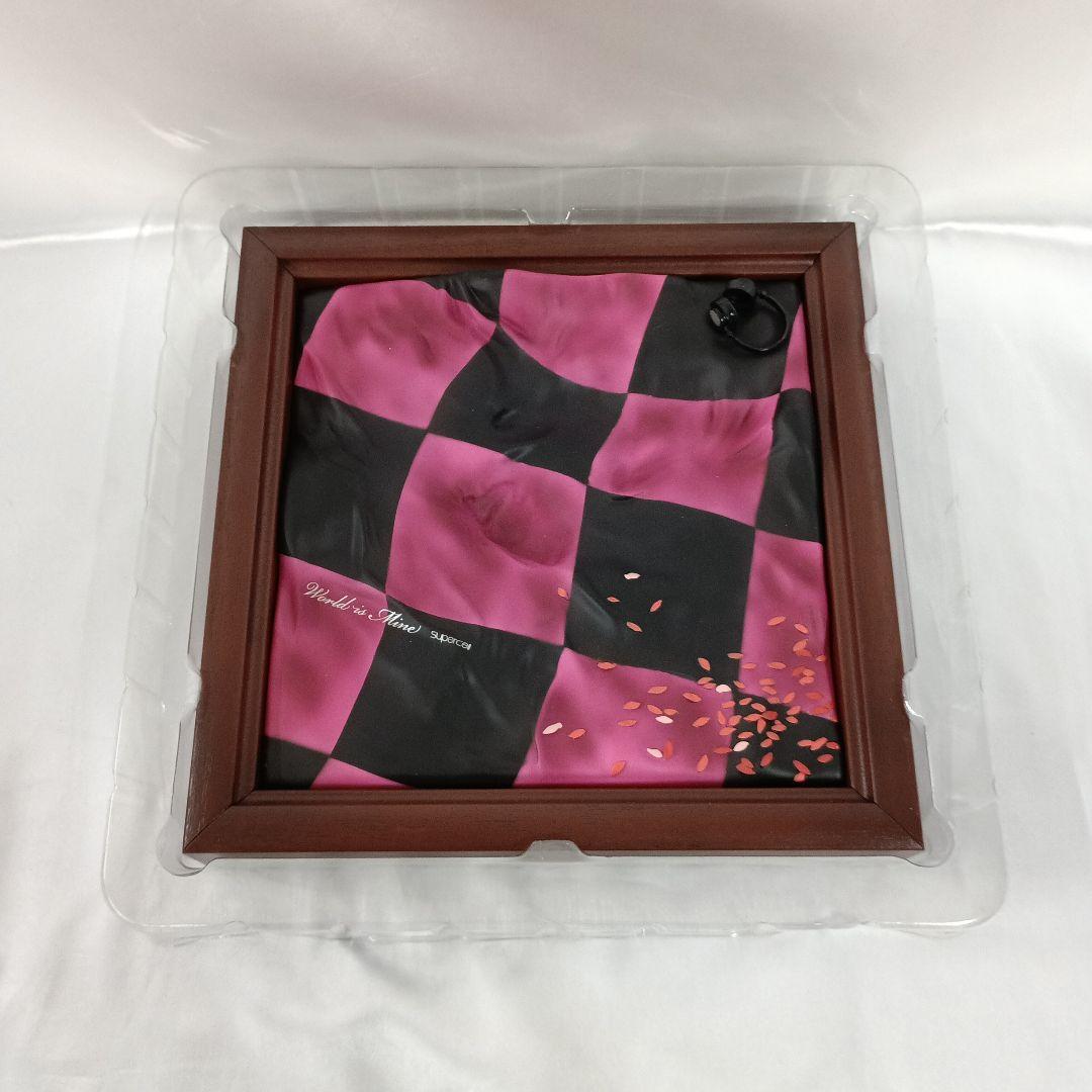 Supercell feat.初音ミク ワールドイズマイン(ブラウンフレーム)