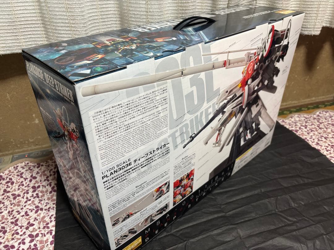 MG 1/100 プラモ ディープストライカー（未開封）